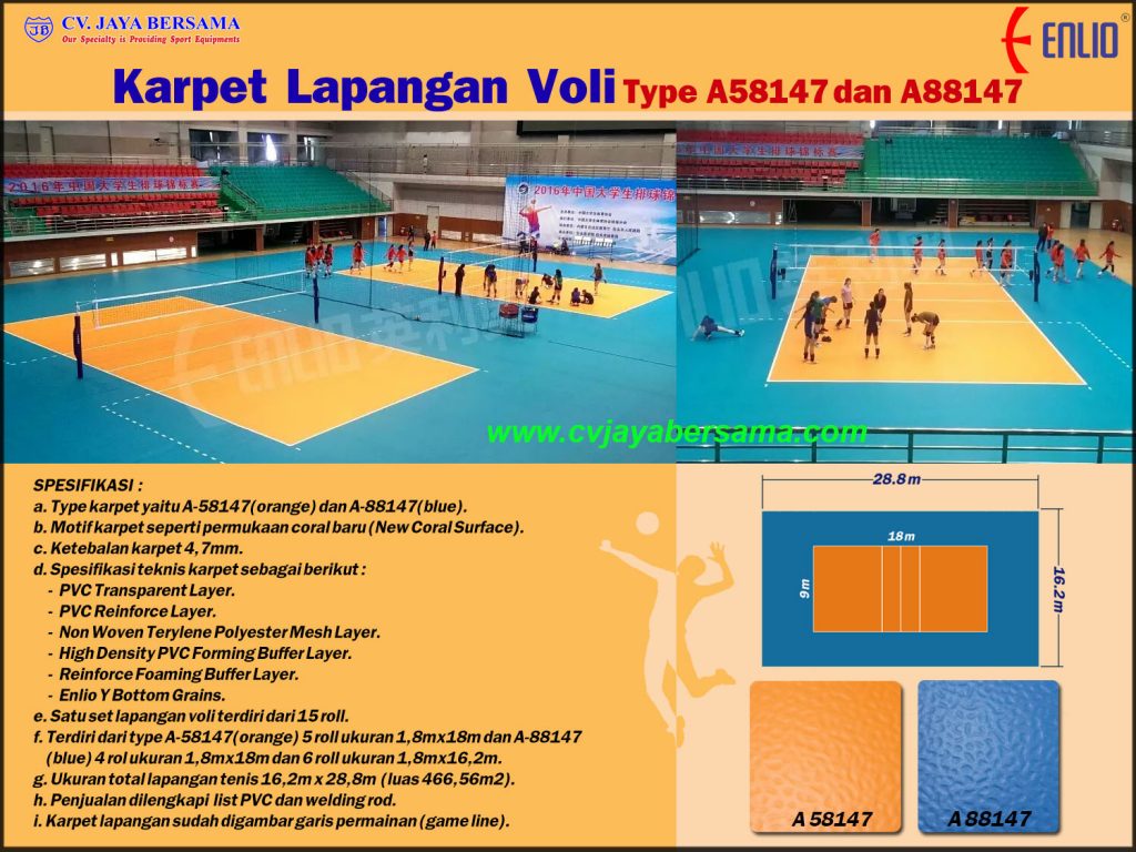 karpet lapangan voli, karpet vinyl lapangan voli, harga karpet lapangan voli, jual karpet lapangan voli, ukuran karpet lapangan voli, karpet vinyl, lantai lapangan voli, karpet lapangan badminton, karpet lapangan futsal, karpet lapangan bulutangkis, harga karpet lapangan voli, jual karpet lapangan badminton, harga karpet sintetis lapangan voli, lapangan voli dan keterangannya, lapangan bola voli, lapangan voli beserta ukurannya, lapangan voli indoor, karpet lapangan voli indoor
